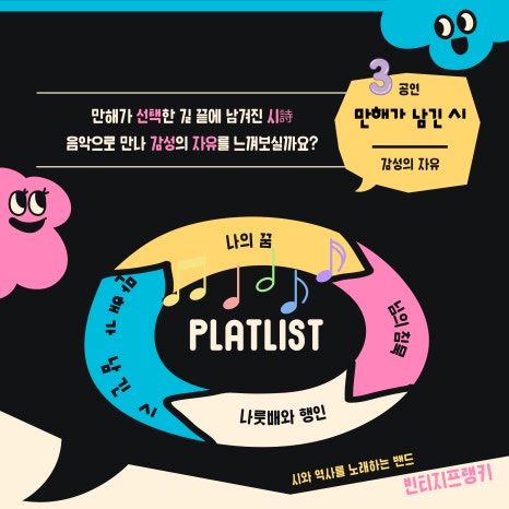 브로콜리 지역정보 관련 사진 10