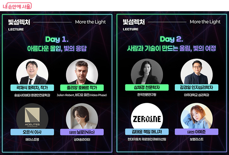 브로콜리 지역정보 관련 사진 4