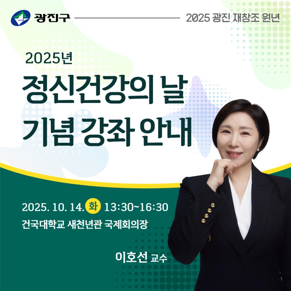 브로콜리 지역정보 관련 사진 3