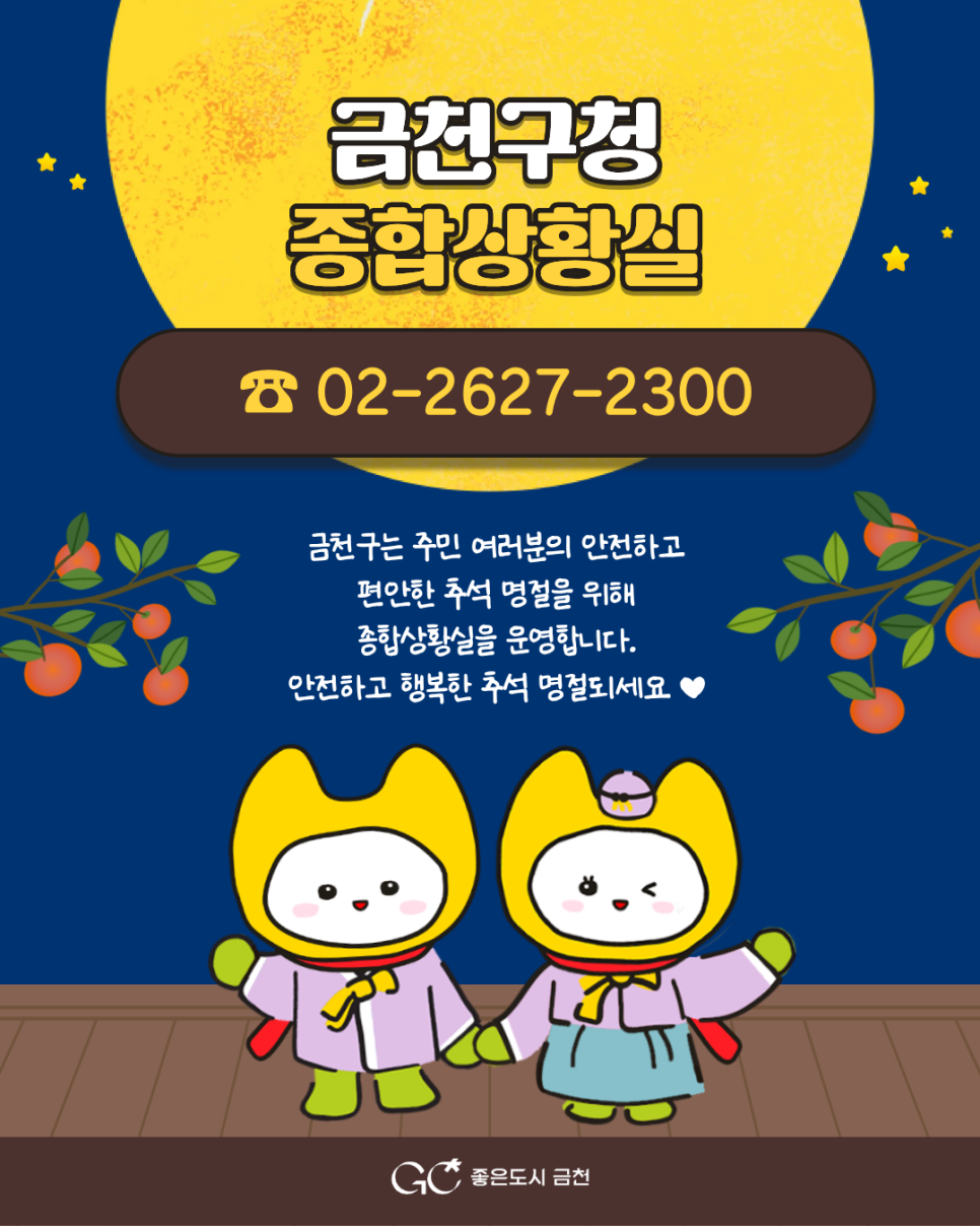 브로콜리 지역정보 관련 사진 9