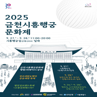 브로콜리 지역정보 관련 사진 1