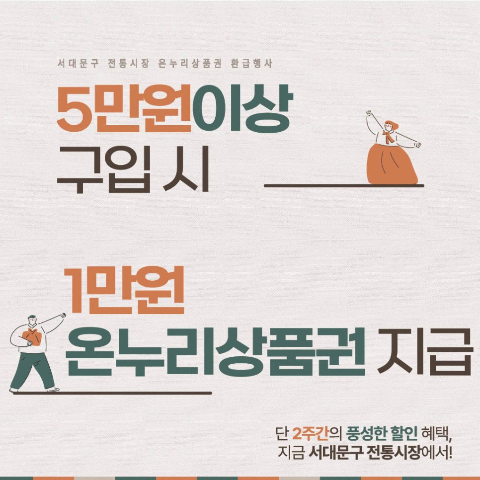 브로콜리 지역정보 관련 사진 4