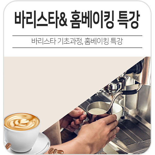 브로콜리 지역정보 관련 사진 2