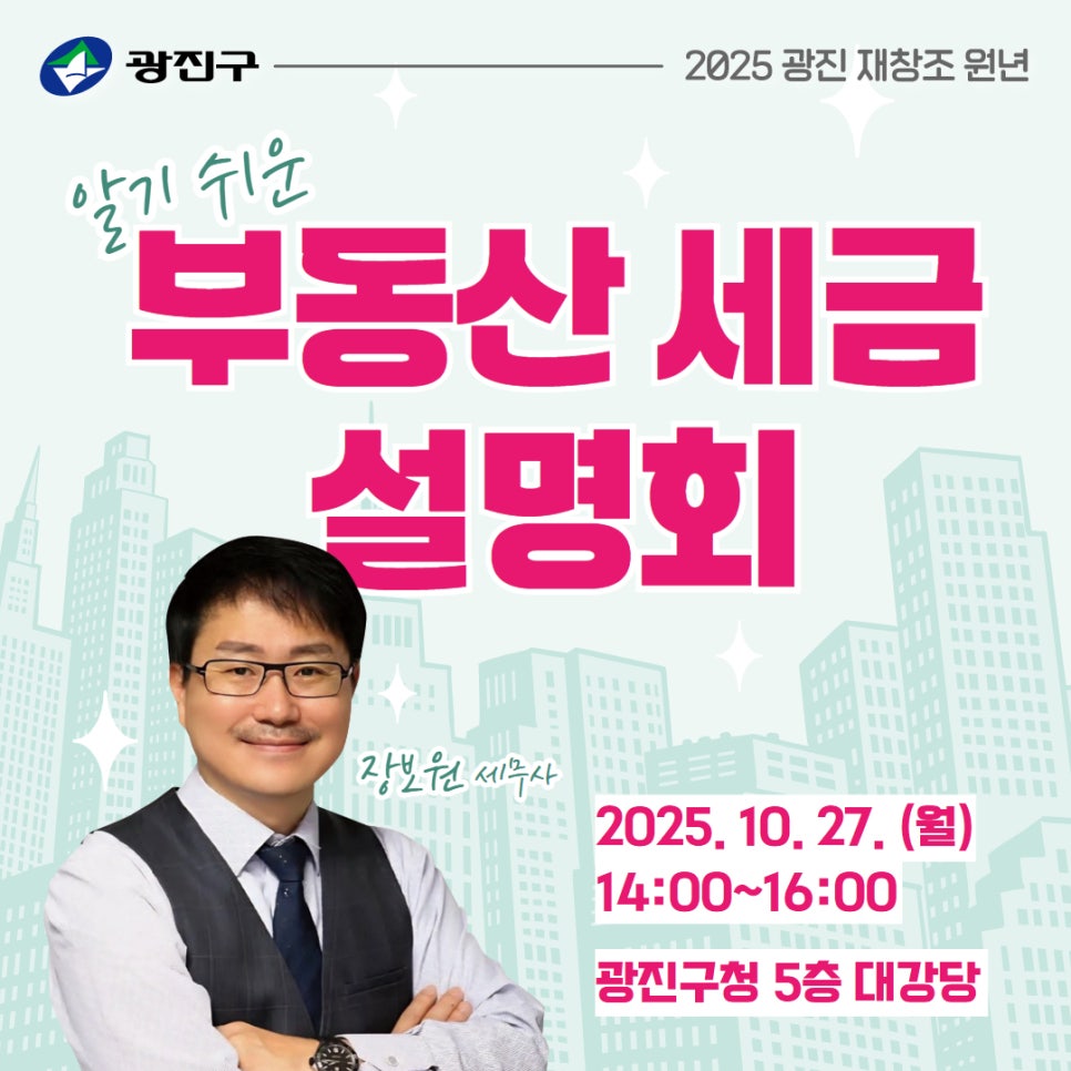브로콜리 지역정보 관련 사진 3