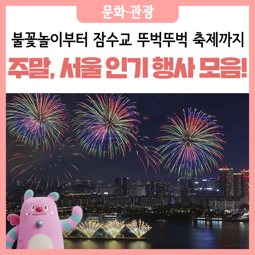 브로콜리 지역정보 관련 사진 9