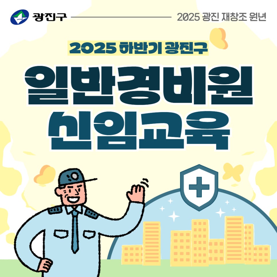 브로콜리 지역정보 관련 사진 3