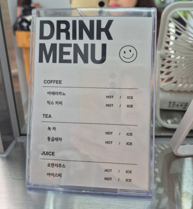 (유)수경 이미지