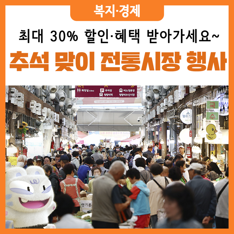 브로콜리 지역정보 관련 사진 6