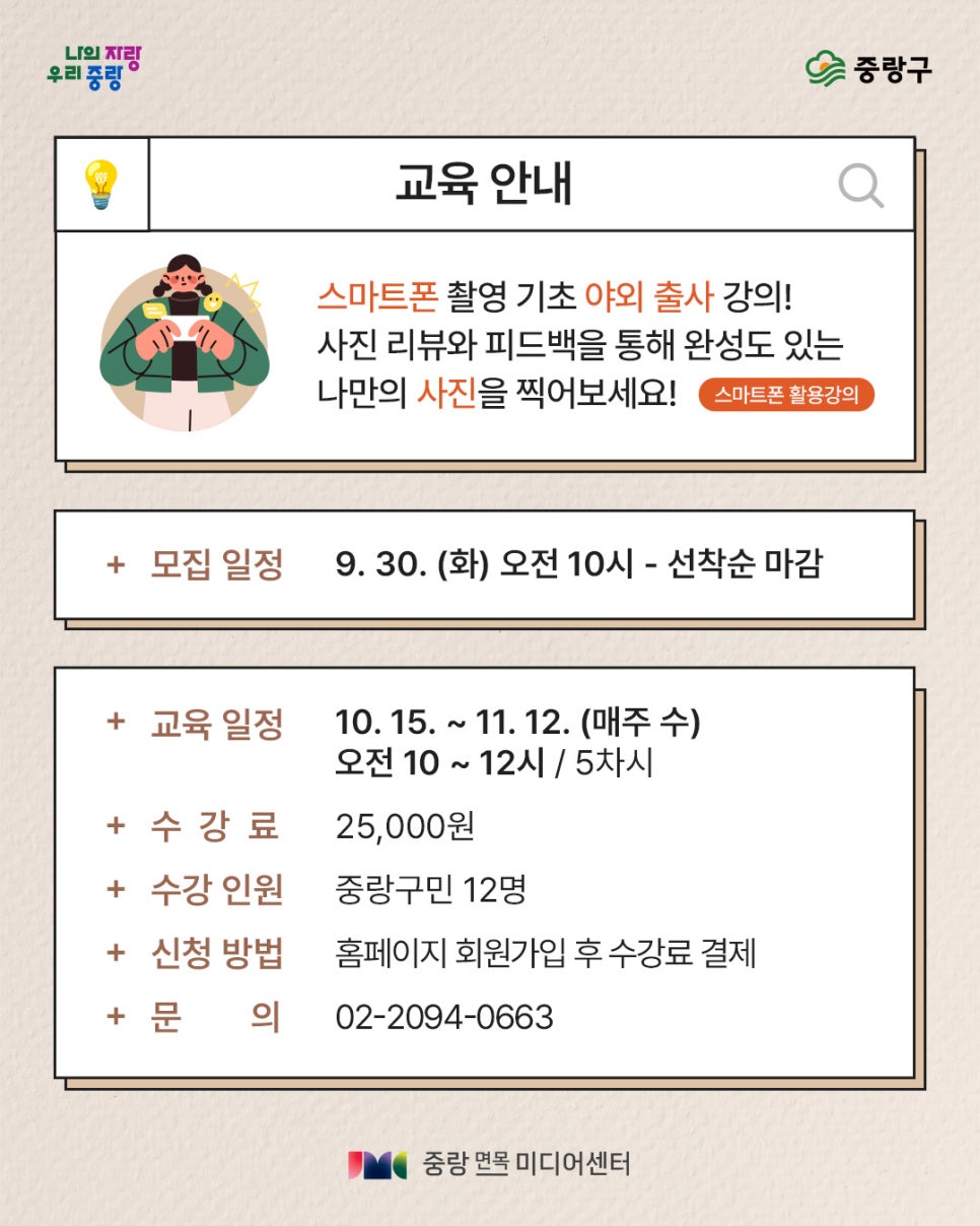 브로콜리 지역정보 관련 사진 6