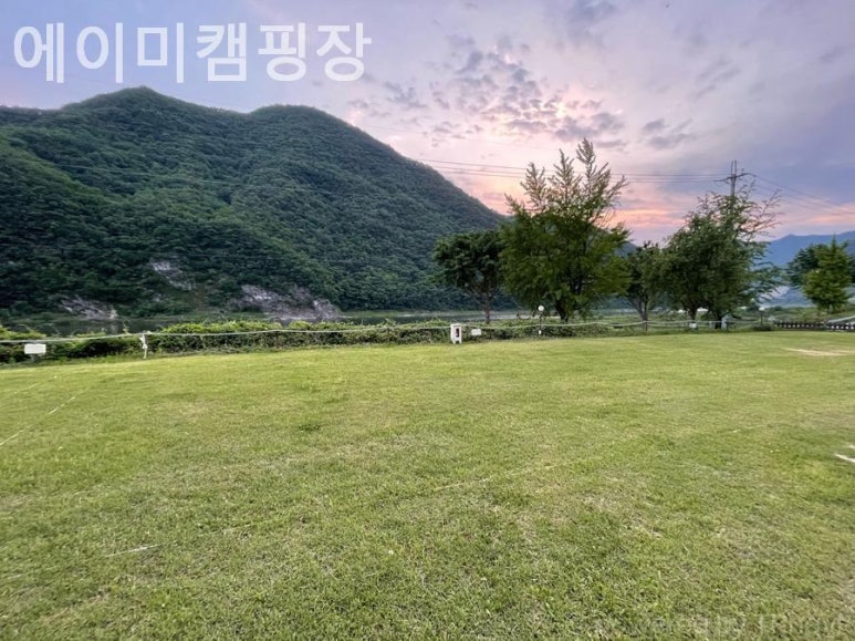 에이미캠핑장 이미지
