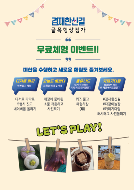 브로콜리 지역정보 관련 사진 4