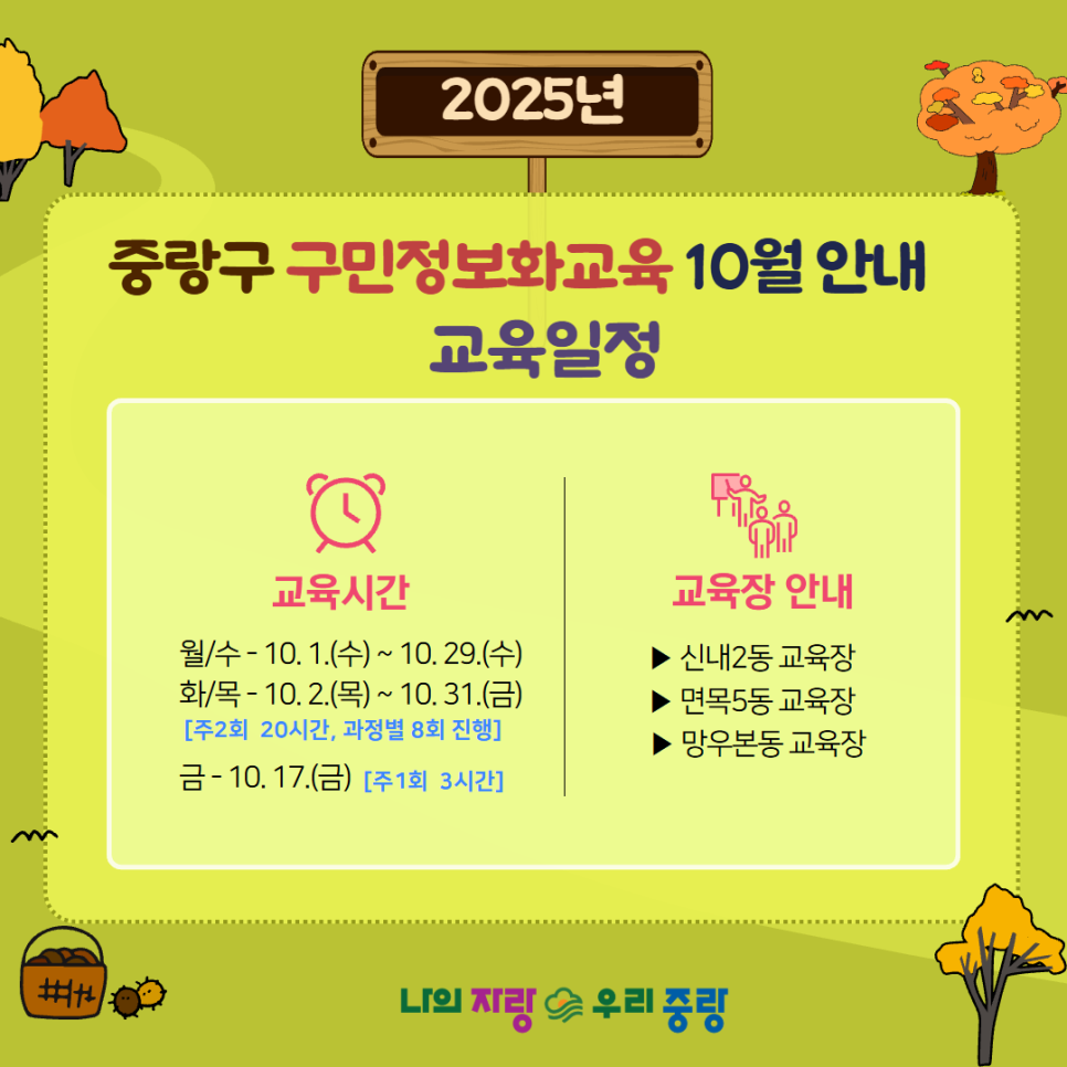 브로콜리 지역정보 관련 사진 3