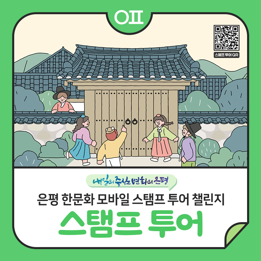 브로콜리 지역정보 관련 사진 1