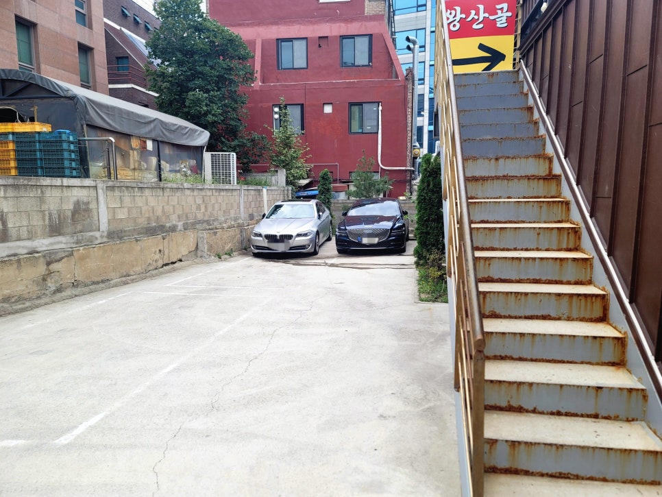 왕산골 사진 5