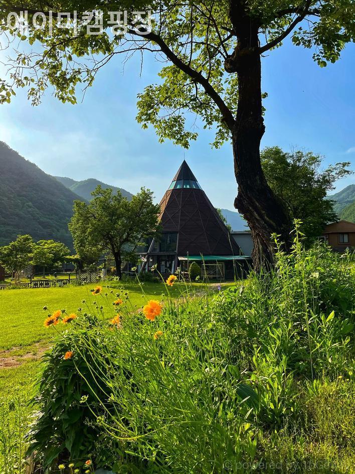 에이미캠핑장 이미지