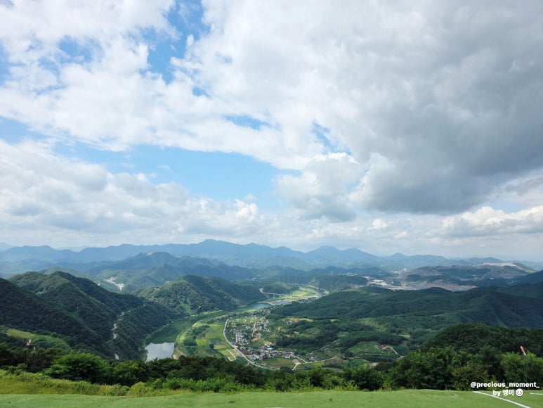 짱패러글라이딩 이미지