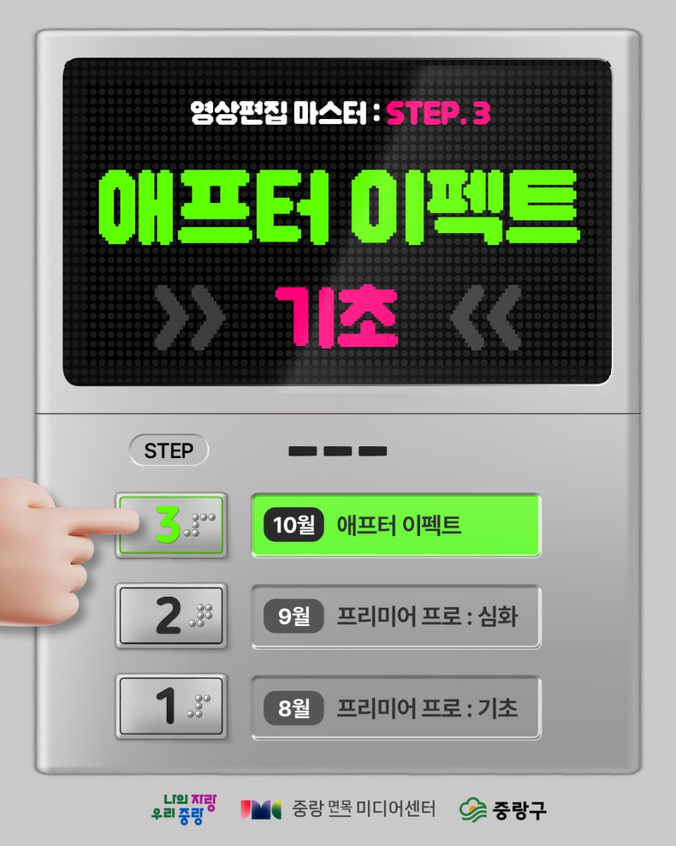 브로콜리 지역정보 관련 사진 2