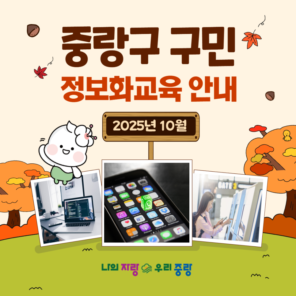 브로콜리 지역정보 관련 사진 1