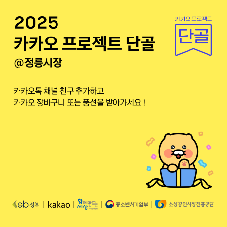 브로콜리 지역정보 관련 사진 3