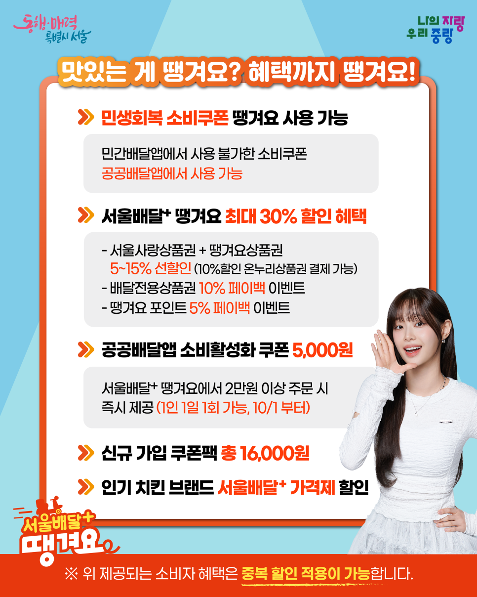 브로콜리 지역정보 관련 사진 2