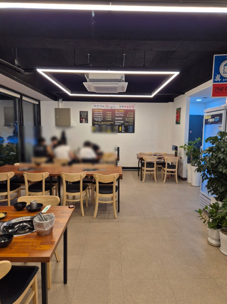 단양마늘부대찌개 이미지