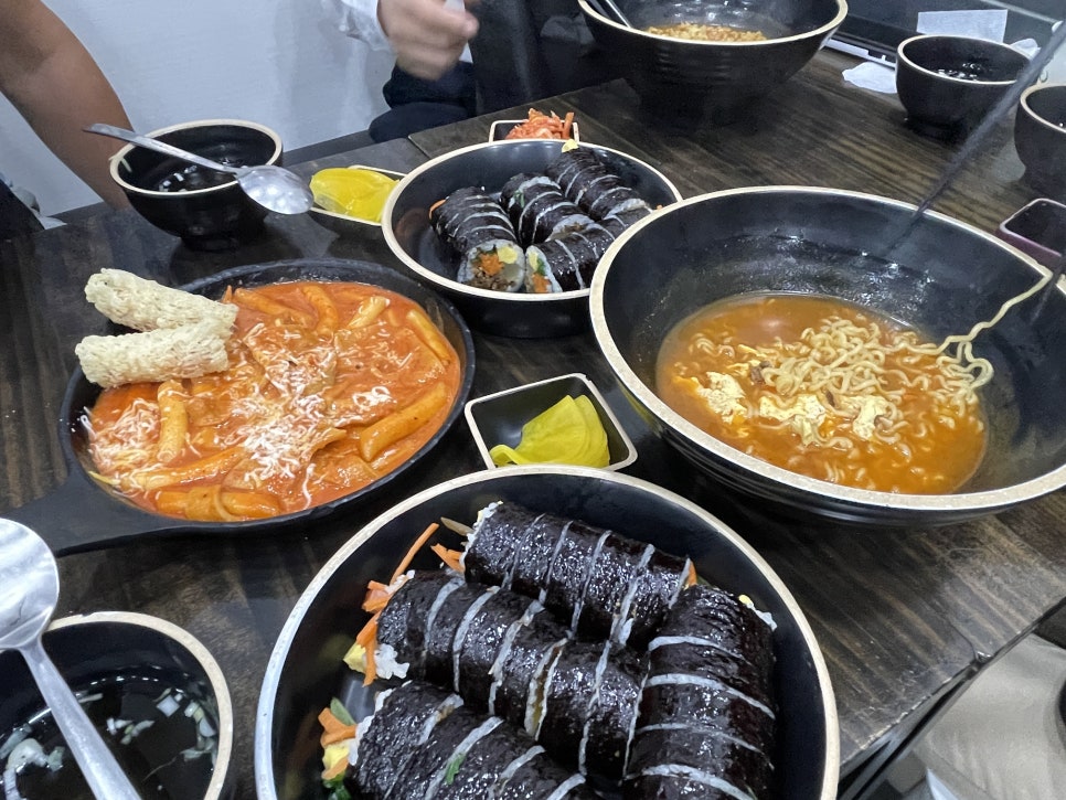 방배김밥 사진 7