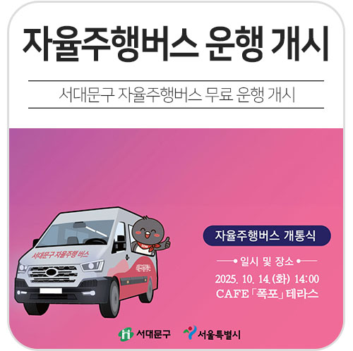 브로콜리 지역정보 관련 사진 2