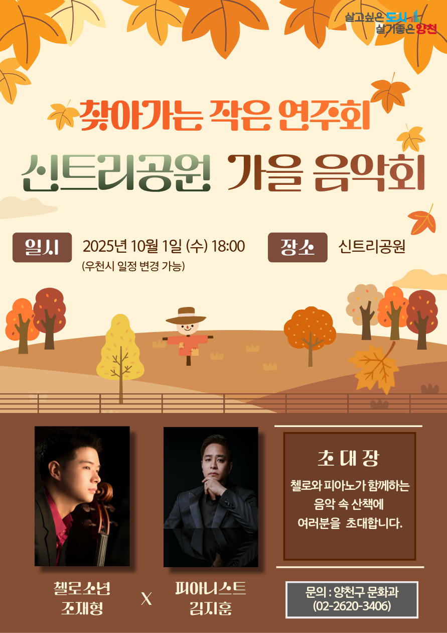 브로콜리 지역정보 관련 사진 1