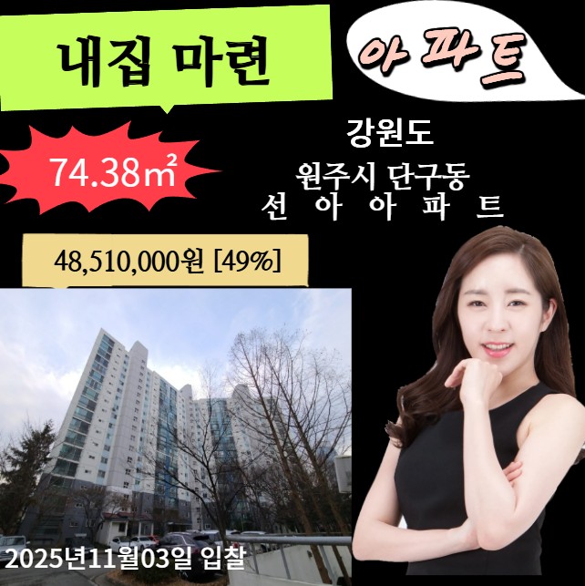 네이버블로그