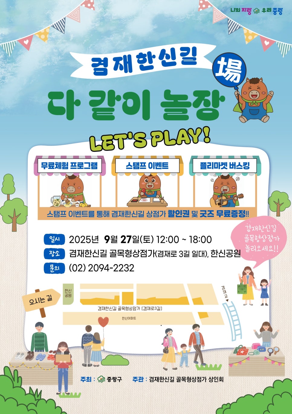 브로콜리 지역정보 관련 사진 1