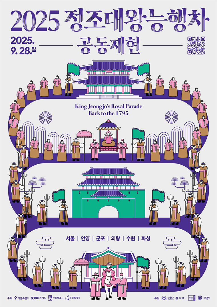 브로콜리 지역정보 관련 사진 7