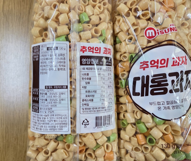 미성식품 이미지