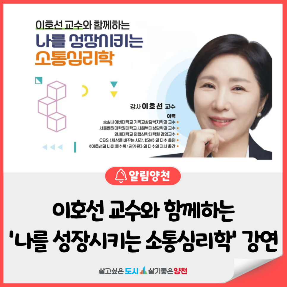 브로콜리 지역정보 관련 사진 2