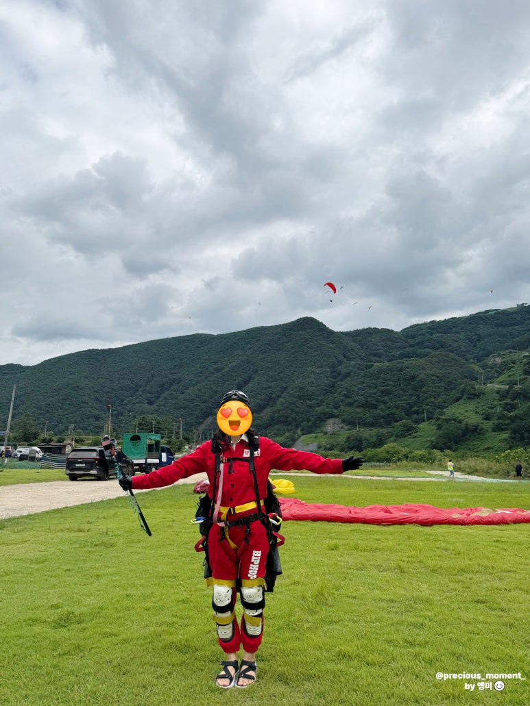짱패러글라이딩 이미지