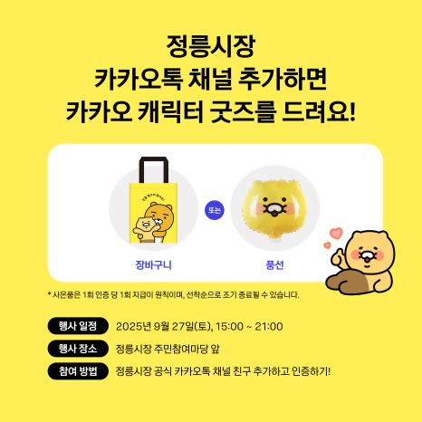 브로콜리 지역정보 관련 사진 4