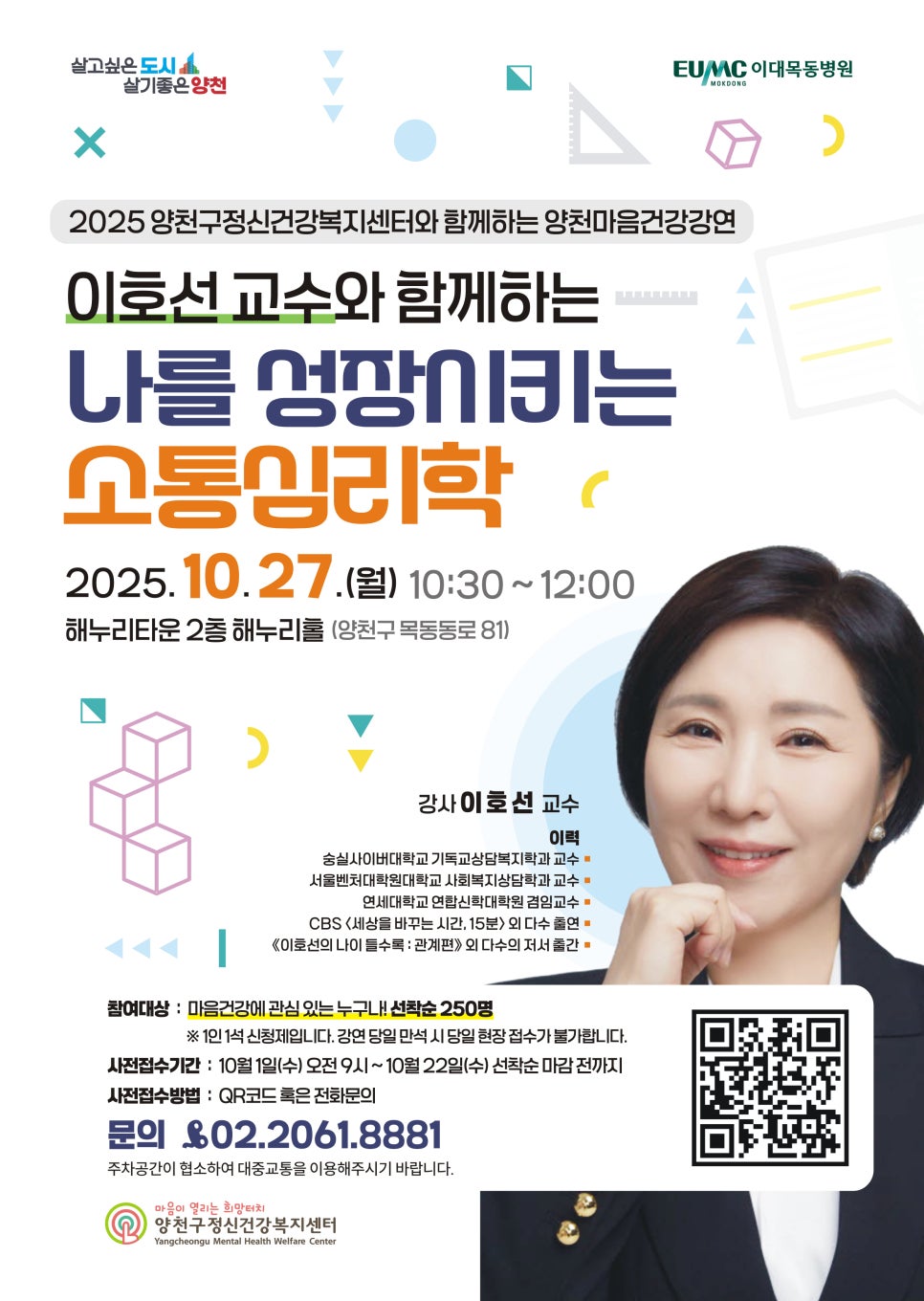 브로콜리 지역정보 관련 사진 1