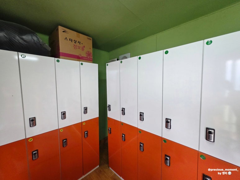 짱패러글라이딩 이미지