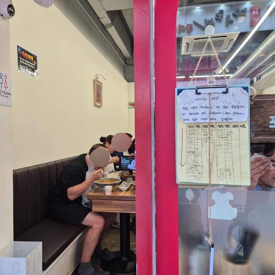 직화짬뽕 사진 4