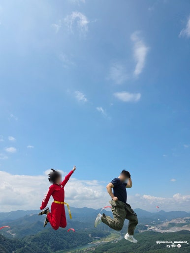 짱패러글라이딩 이미지