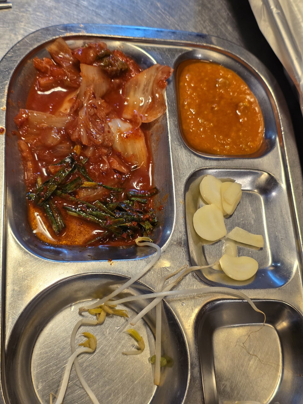 도니네 사진 6