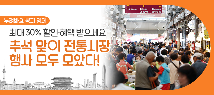 브로콜리 지역정보 관련 사진 1