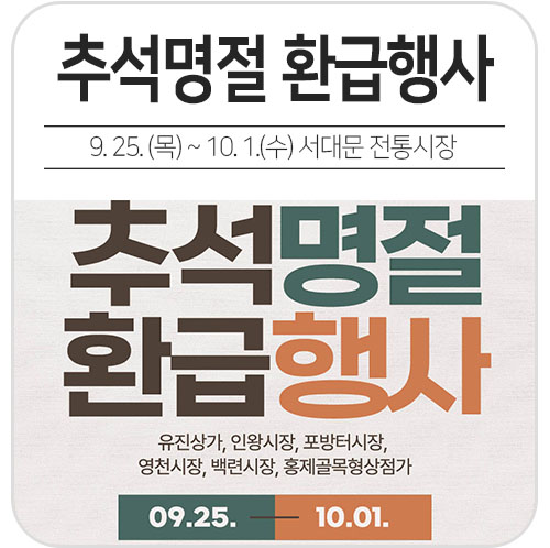 브로콜리 지역정보 관련 사진 2