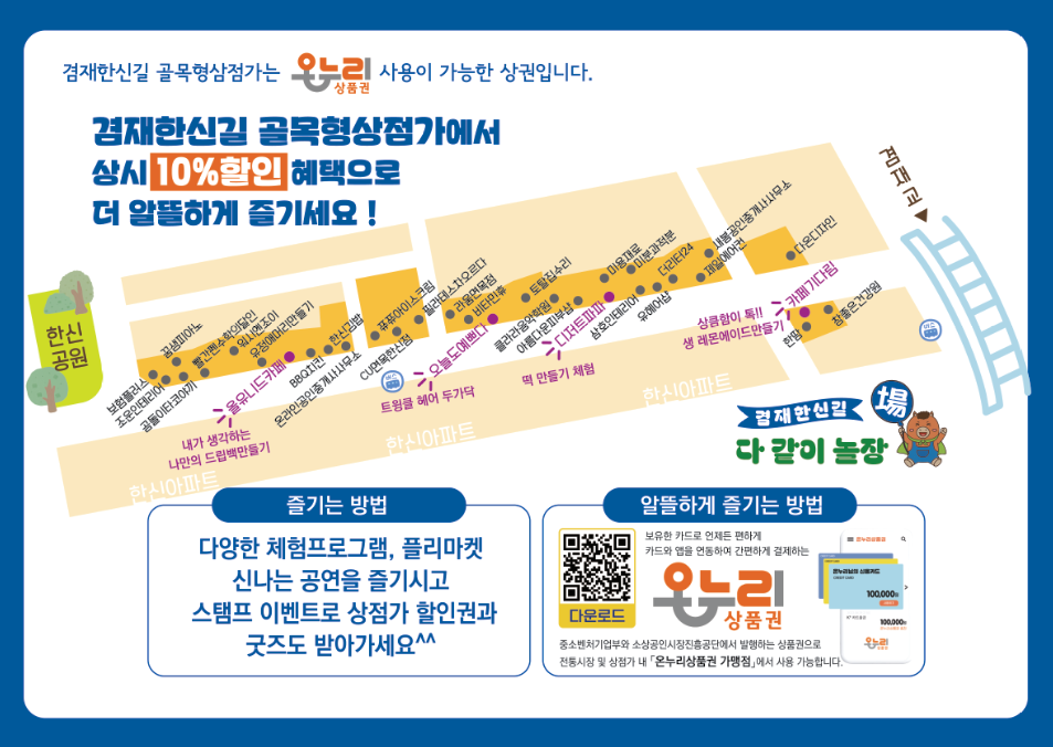 브로콜리 지역정보 관련 사진 5