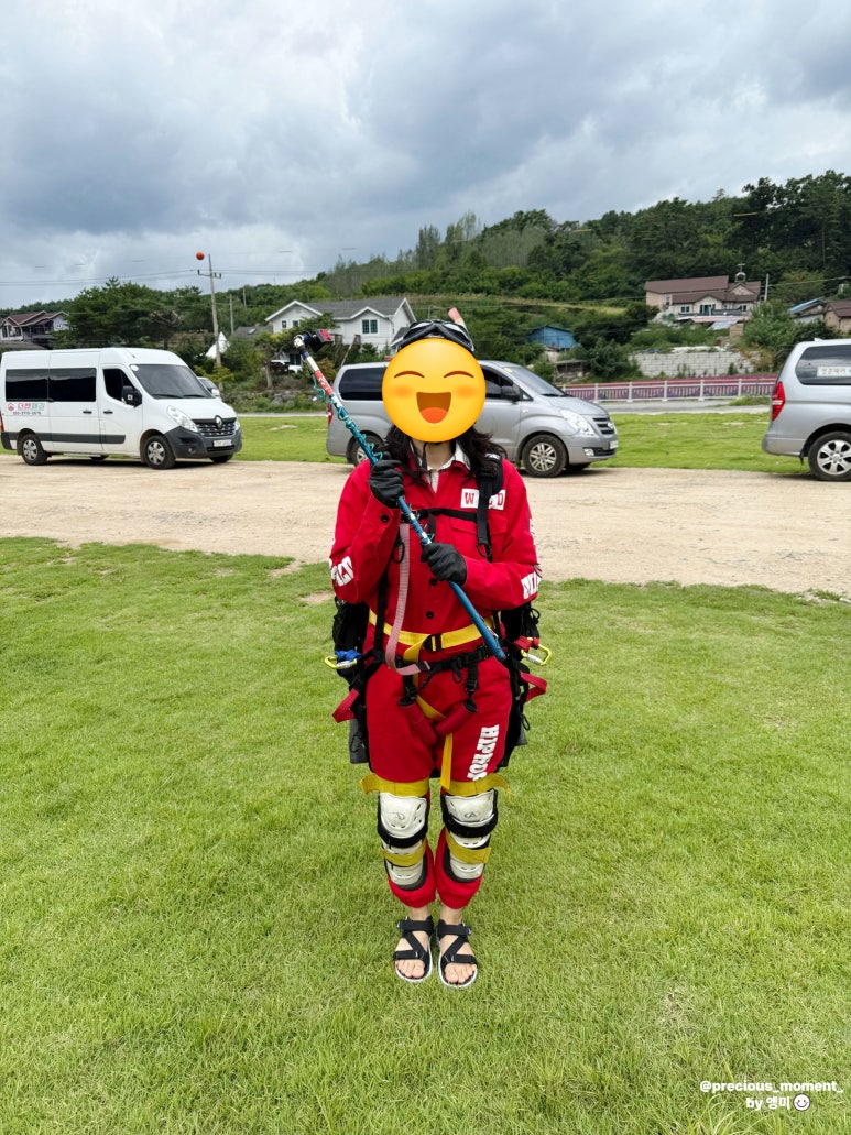 짱패러글라이딩 이미지