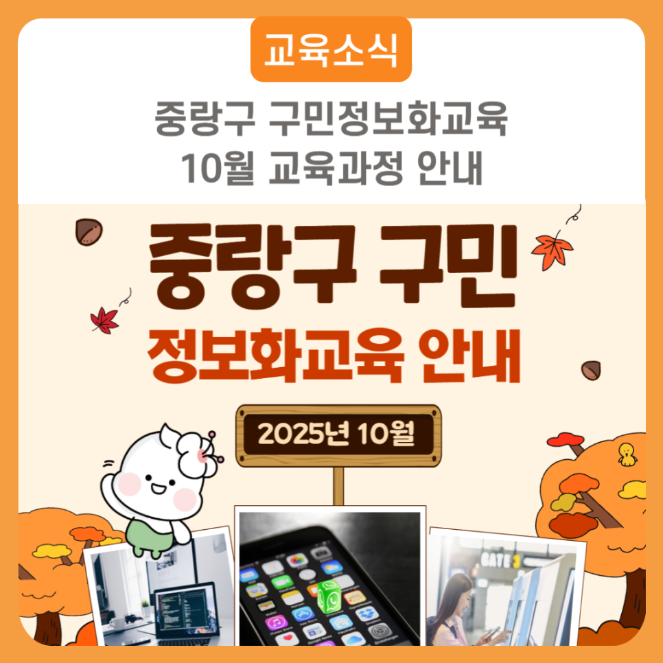 브로콜리 지역정보 관련 사진 6