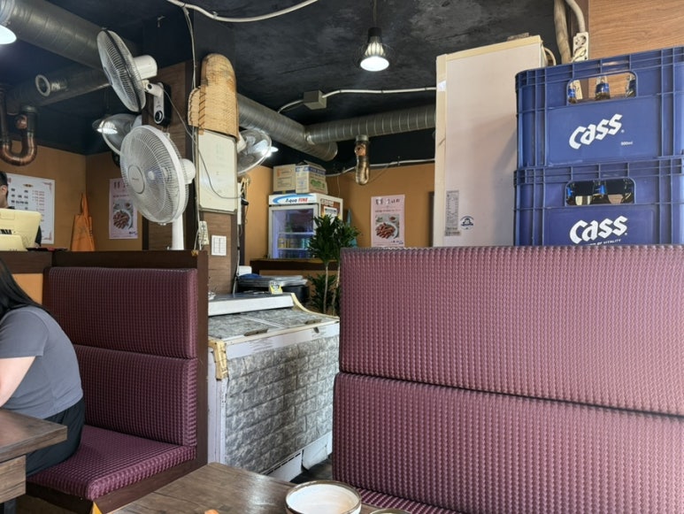 한가네관점 대표 사진