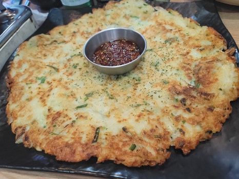 술한모금 사진 7