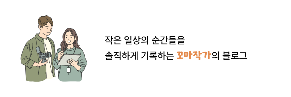 해맑은치과 사진 1