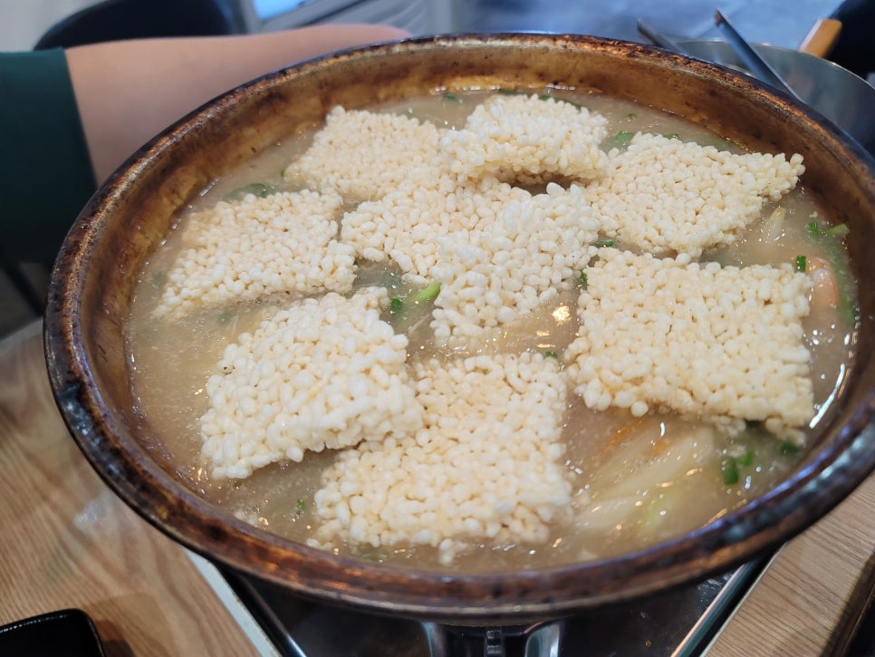 술한모금 사진 6