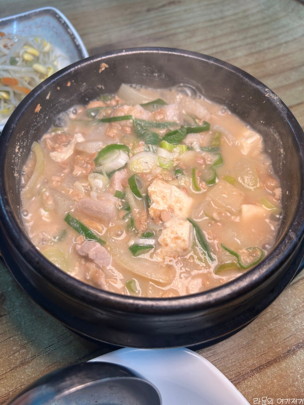 풍농식당 사진 3